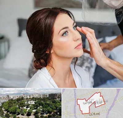 آرایشگاه عروس در نیروی هوایی