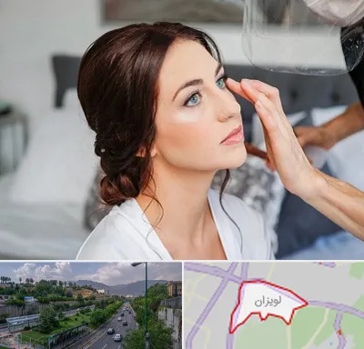آرایشگاه عروس در لویزان