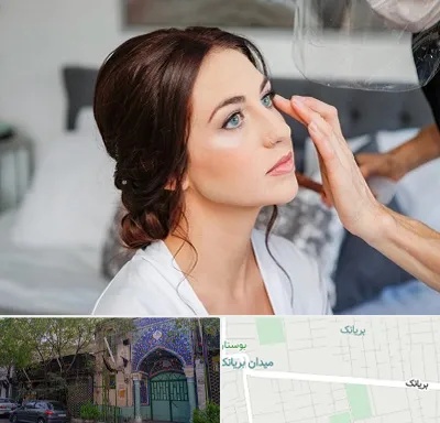 آرایشگاه عروس در بریانک