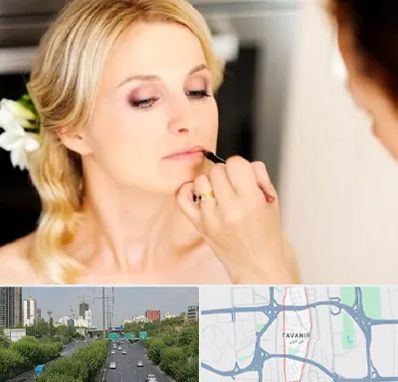 سالن زیبایی عروس در توانیر