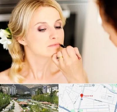سالن زیبایی عروس در بلوار تعاون