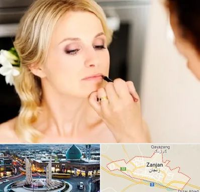 سالن زیبایی عروس در زنجان