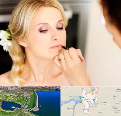 سالن زیبایی عروس در مهاباد