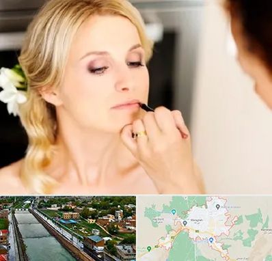 سالن زیبایی عروس در مراغه