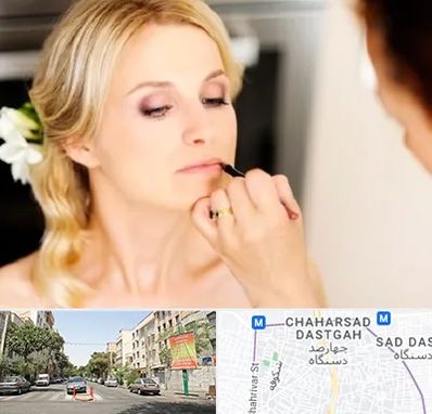 سالن زیبایی عروس در چهارصد دستگاه 