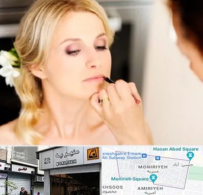 سالن زیبایی عروس در منیریه 