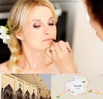 سالن زیبایی عروس در ساوه
