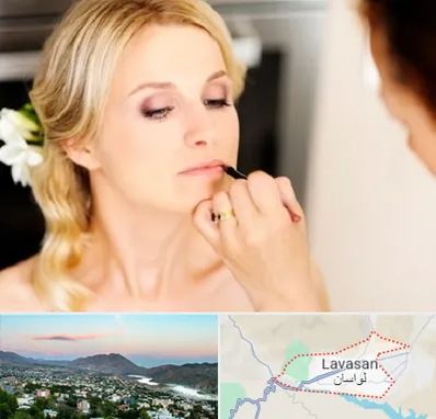 سالن زیبایی عروس در لواسان