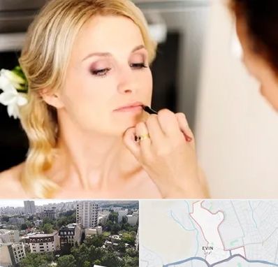 سالن زیبایی عروس در اوین