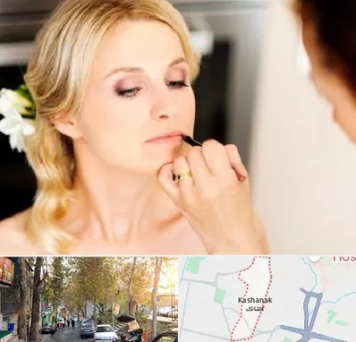 سالن زیبایی عروس در کاشانک