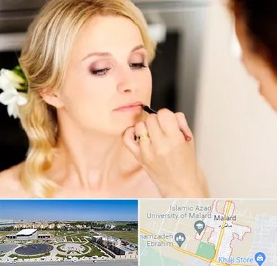 سالن زیبایی عروس در ملارد