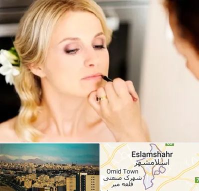 سالن زیبایی عروس در اسلامشهر