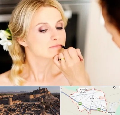 سالن زیبایی عروس در بم