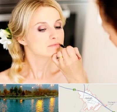 سالن زیبایی عروس در قروه