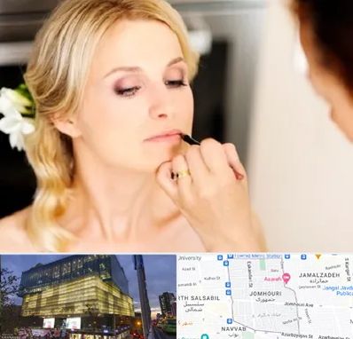 سالن زیبایی عروس در جمهوری 
