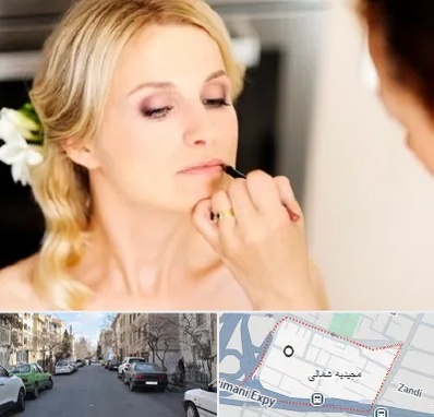 سالن زیبایی عروس در مجیدیه شمالی