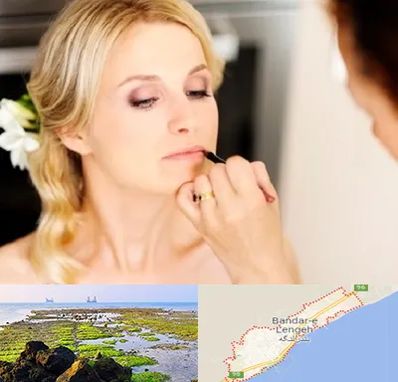 سالن زیبایی عروس در بندرلنگه