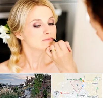 سالن زیبایی عروس در باغستان کرج