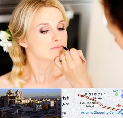 سالن زیبایی عروس در فرمانیه 