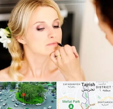سالن زیبایی عروس در تجریش 