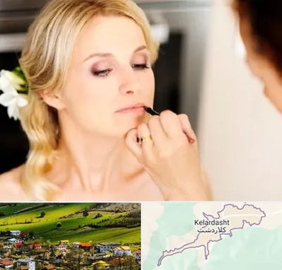 سالن زیبایی عروس در کلاردشت
