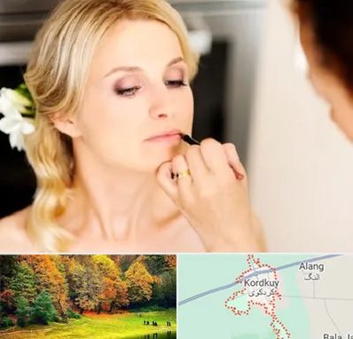 سالن زیبایی عروس در کردکوی