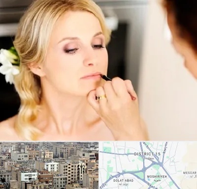 سالن زیبایی عروس در جنوب شرق تهران