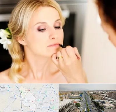 سالن زیبایی عروس در حصارک کرج