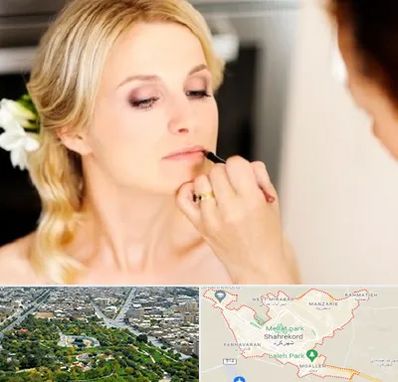 سالن زیبایی عروس در شهرکرد