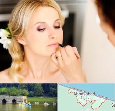 سالن زیبایی عروس در عباس آباد