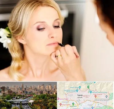 سالن زیبایی عروس در منطقه 1 تهران