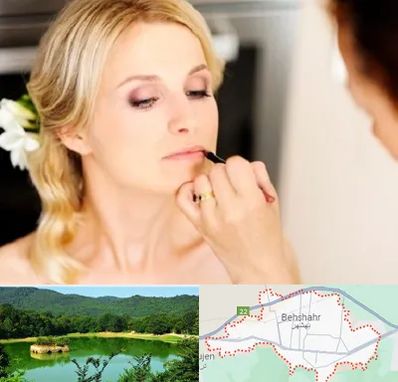 سالن زیبایی عروس در بهشهر