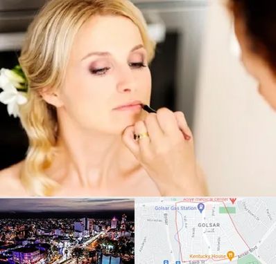 سالن زیبایی عروس در گلسار رشت 