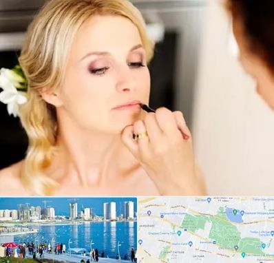 سالن زیبایی عروس در چیتگر 