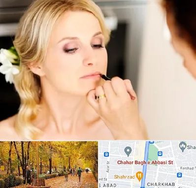 سالن زیبایی عروس در چهارباغ اصفهان