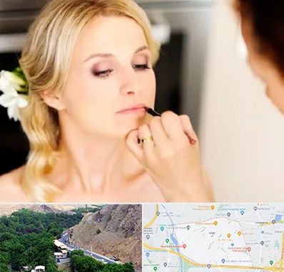 سالن زیبایی عروس در کن