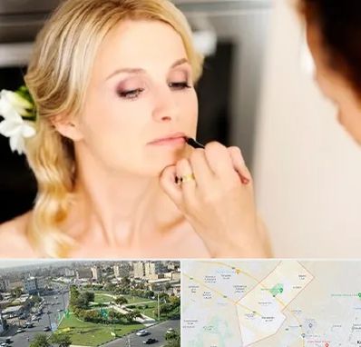 سالن زیبایی عروس در کمال شهر کرج