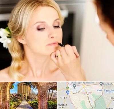 سالن زیبایی عروس در شهر ری