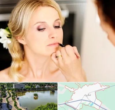 سالن زیبایی عروس در لنگرود