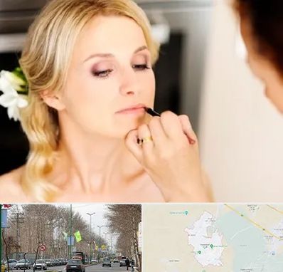 سالن زیبایی عروس در نظرآباد کرج