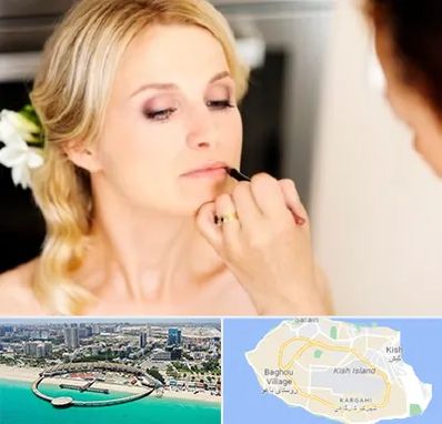 سالن زیبایی عروس در کیش
