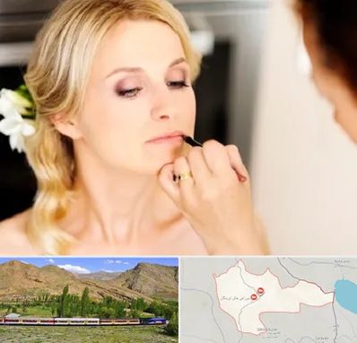 سالن زیبایی عروس در خاش
