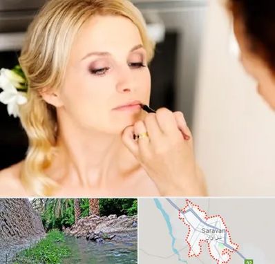 سالن زیبایی عروس در سراوان