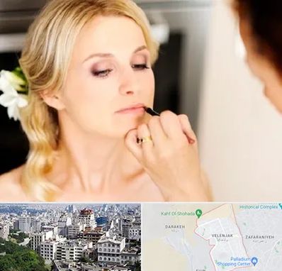 سالن زیبایی عروس در ولنجک 