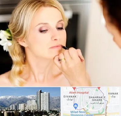 سالن زیبایی عروس در شهرک غرب 