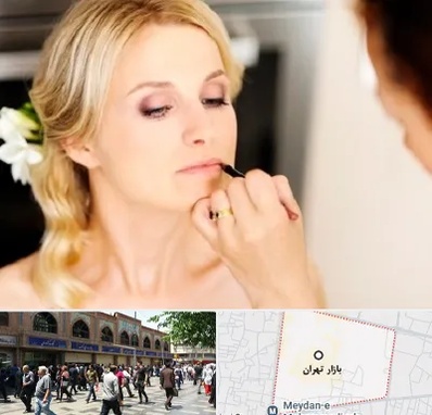سالن زیبایی عروس در بازار تهران