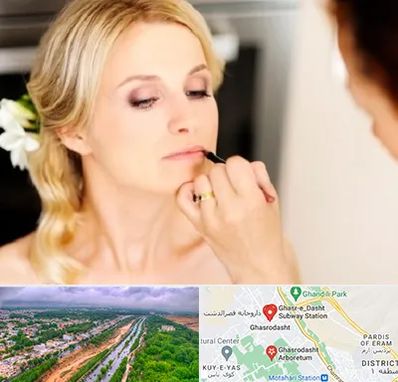 سالن زیبایی عروس در قصرالدشت شیراز