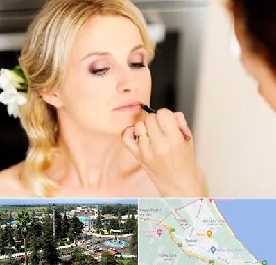سالن زیبایی عروس در رودسر