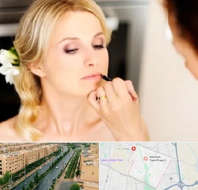 سالن زیبایی عروس در فاز سه اندیشه