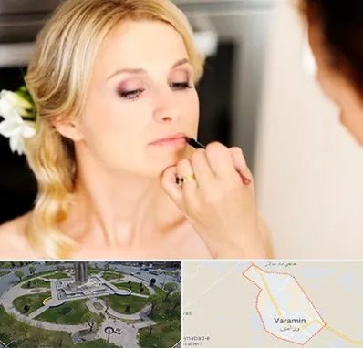 سالن زیبایی عروس در ورامین